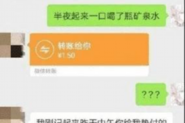 石柱讨债公司成功追回初中同学借款40万成功案例