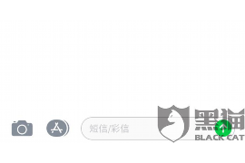 石柱债务清欠服务