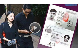 石柱贷款清欠服务