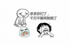 石柱工资清欠服务